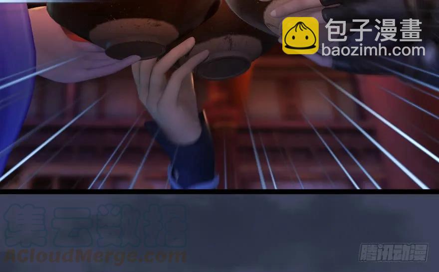 136 双修（上）4