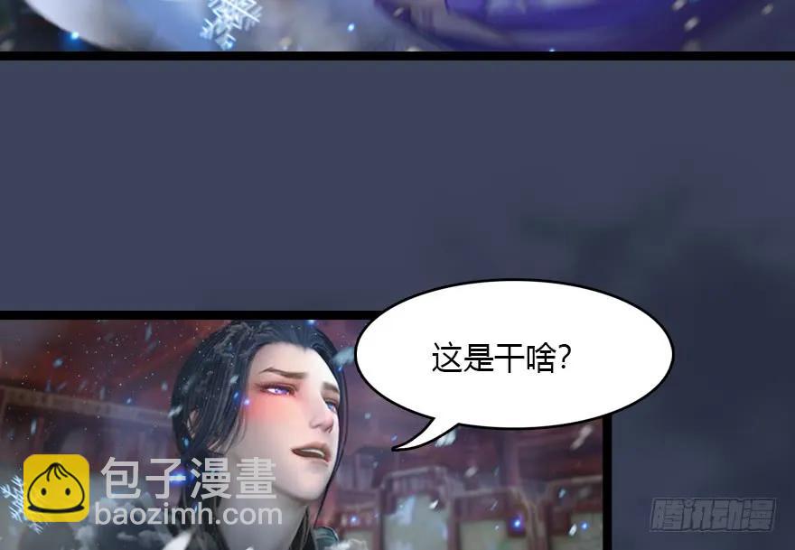 136 双修（上）42