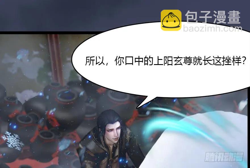 136 双修（上）45