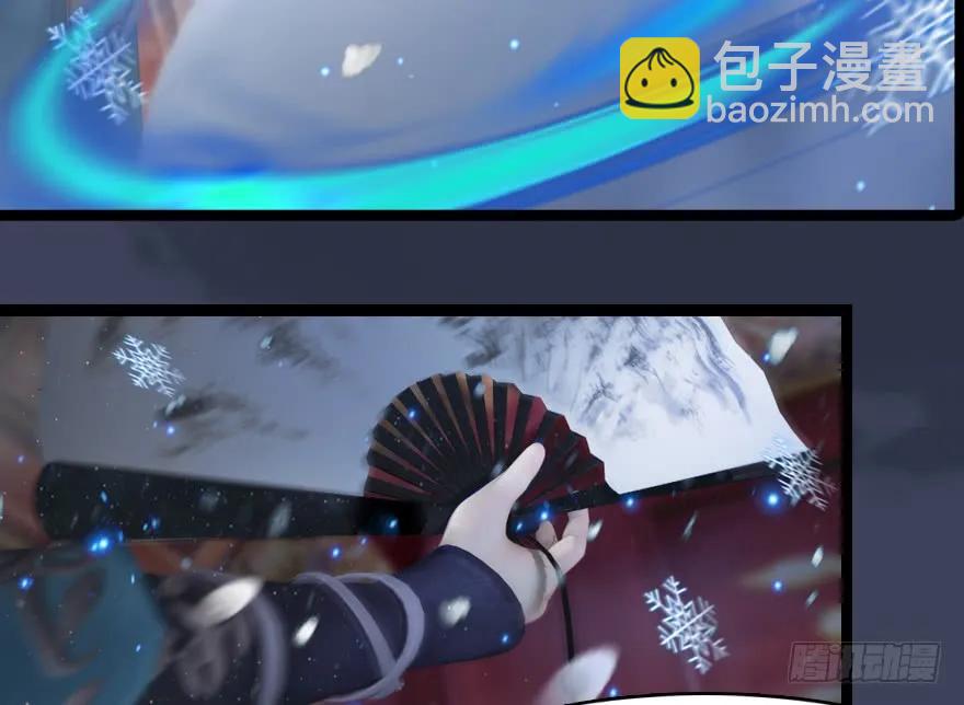 136 双修（上）47
