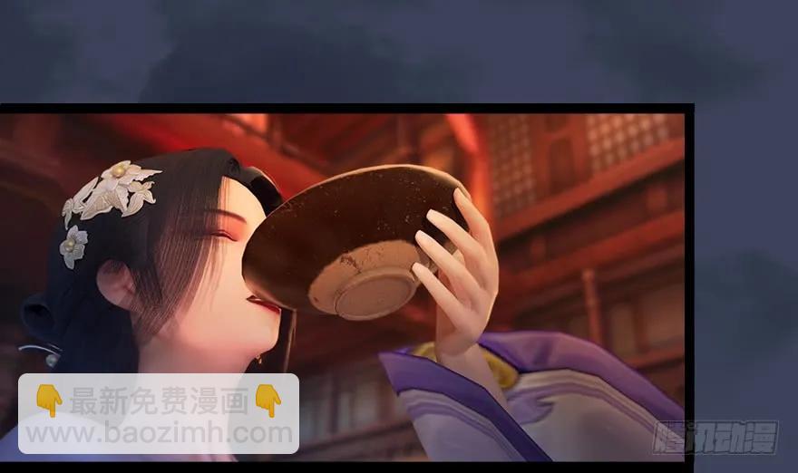 136 双修（上）5