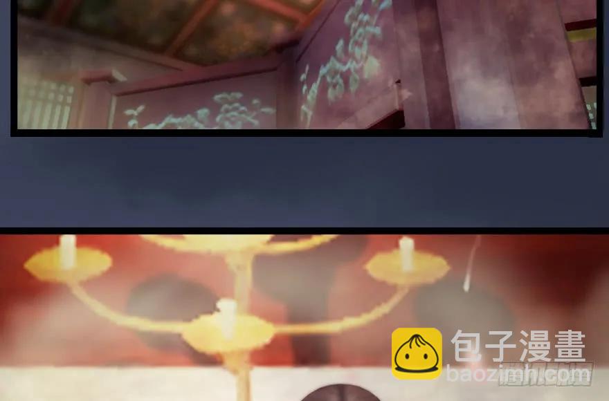 136 双修（上）57