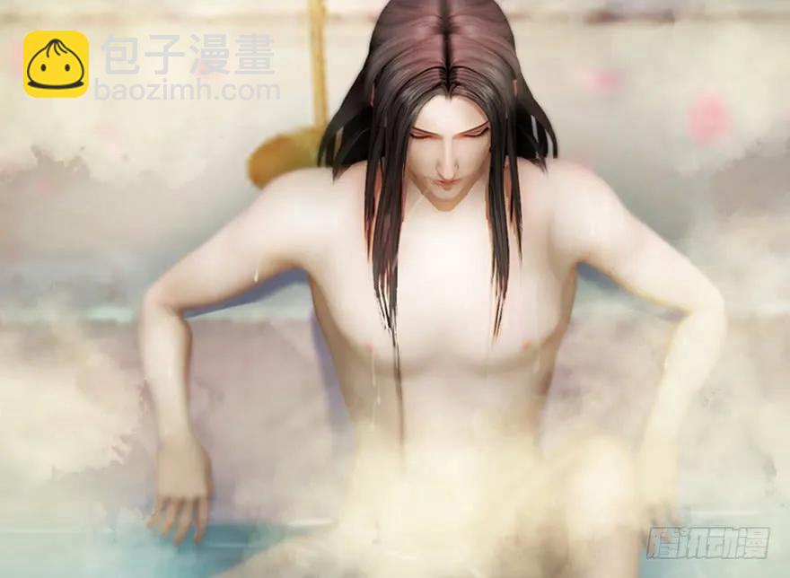 136 双修（上）58