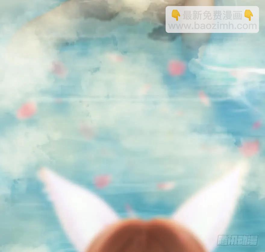 136 双修（上）59
