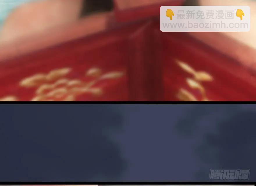 136 双修（上）61