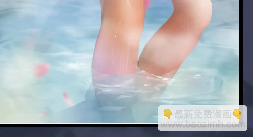 136 双修（上）66
