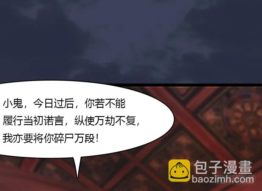 136 双修（上）67