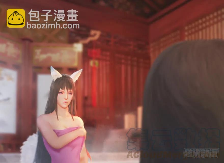 136 双修（上）68