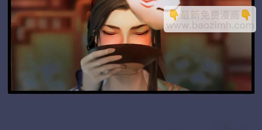 136 双修（上）7