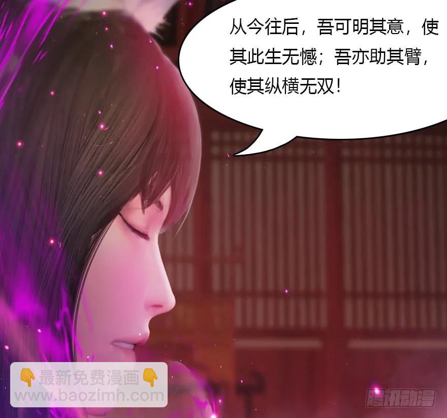 136 双修（上）71