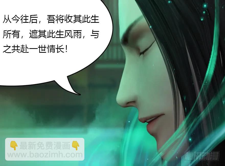136 双修（上）75