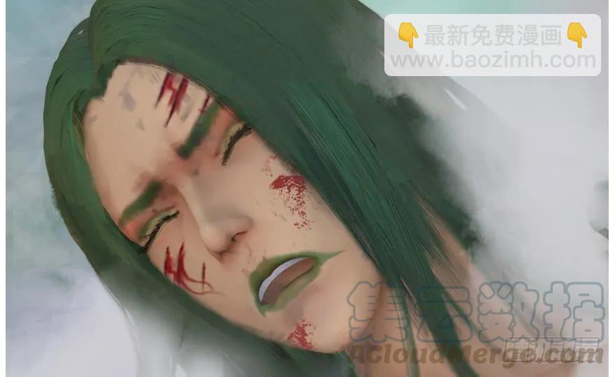 136 双修（上）84