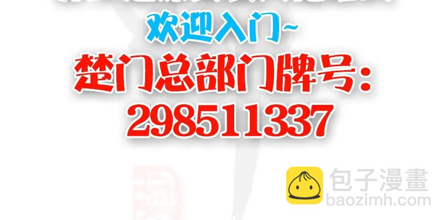 136 双修（上）86
