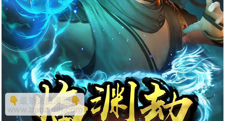 136 双修（上）89