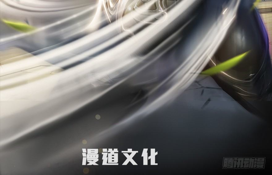 155 白堇VS若柳1