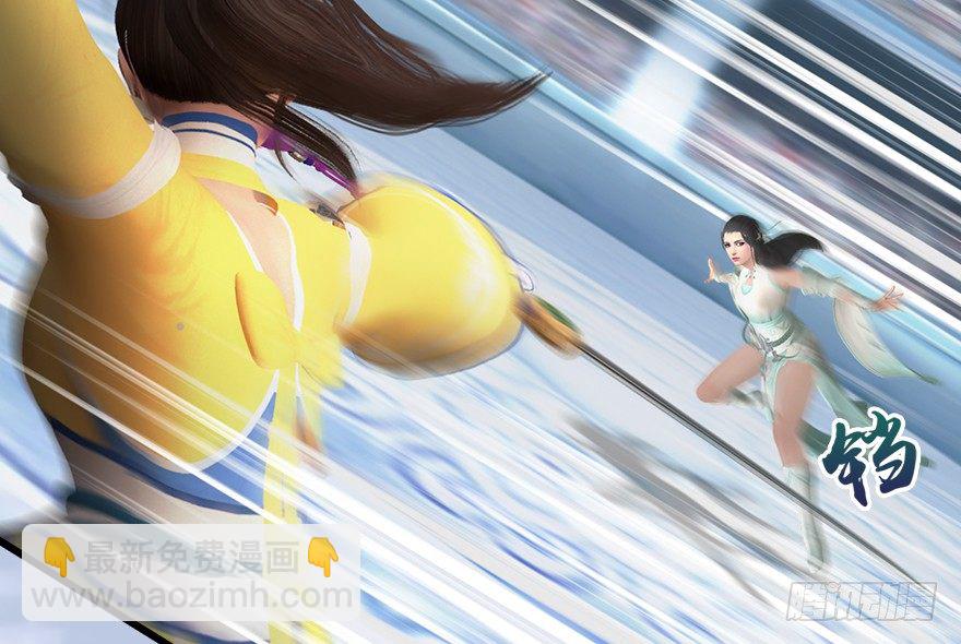 155 白堇VS若柳22