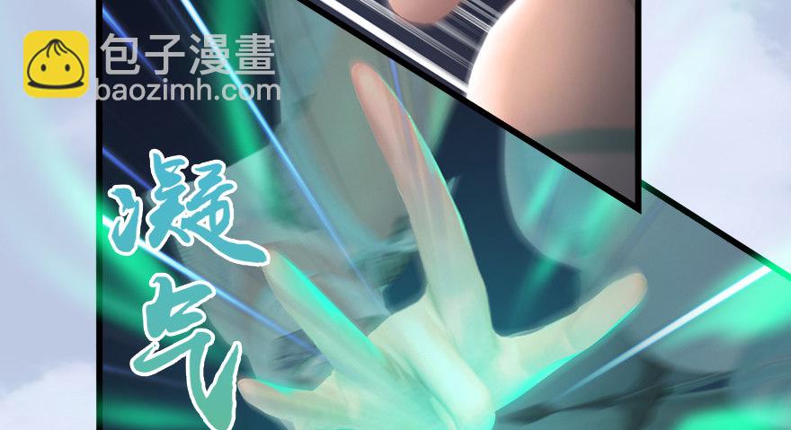 155 白堇VS若柳25