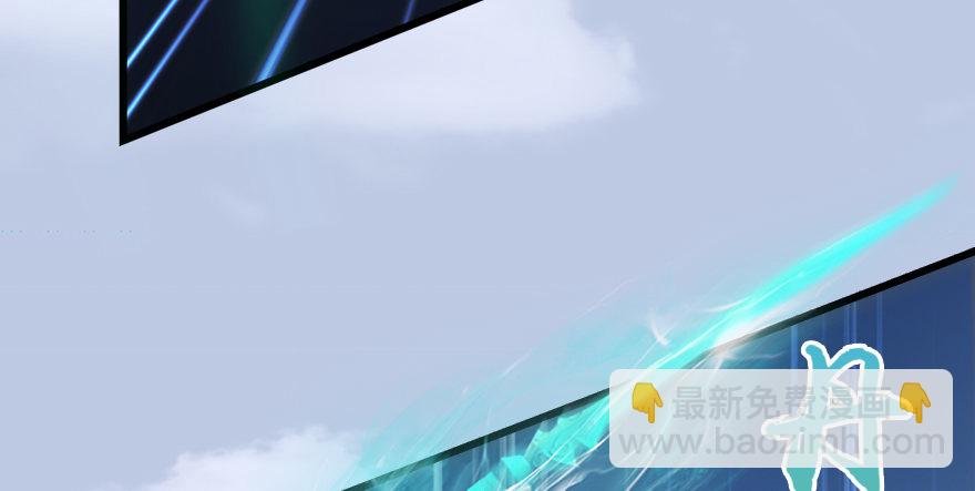 155 白堇VS若柳27