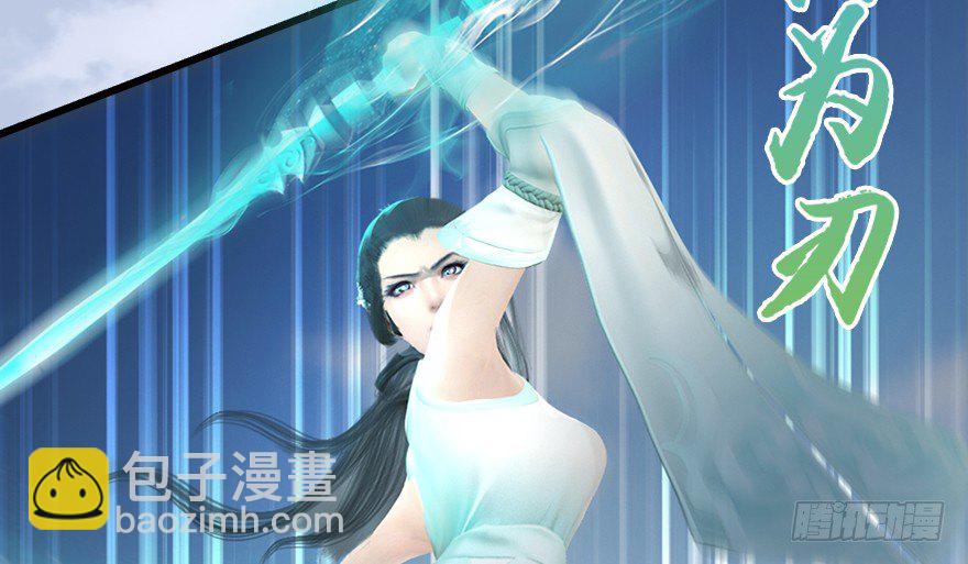 155 白堇VS若柳28