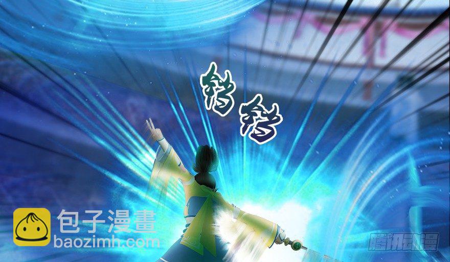 155 白堇VS若柳44