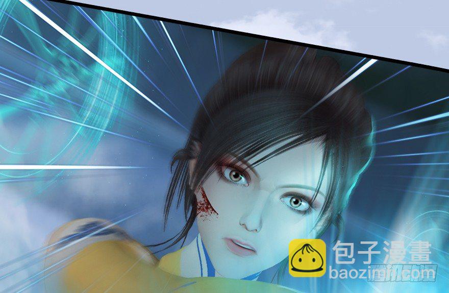 155 白堇VS若柳50