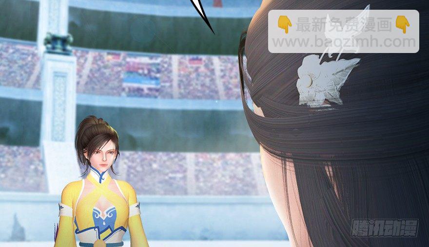 155 白堇VS若柳60