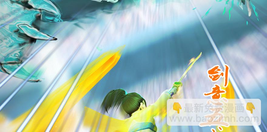 155 白堇VS若柳73