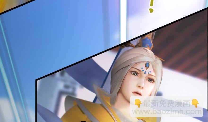 155 白堇VS若柳75