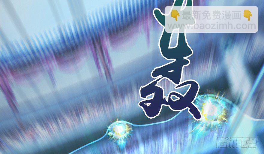 155 白堇VS若柳77