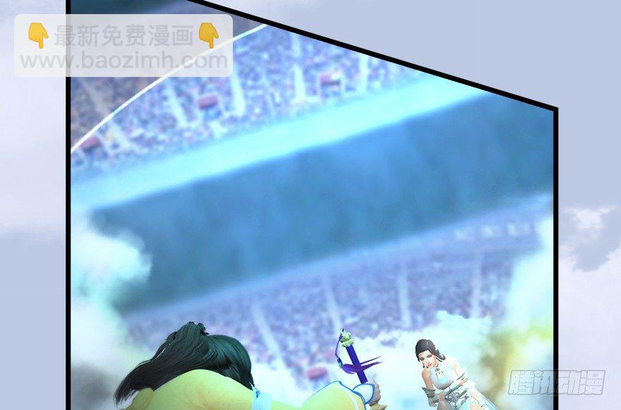155 白堇VS若柳80