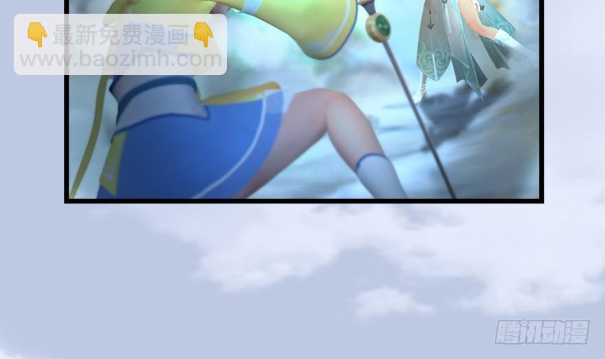 155 白堇VS若柳81