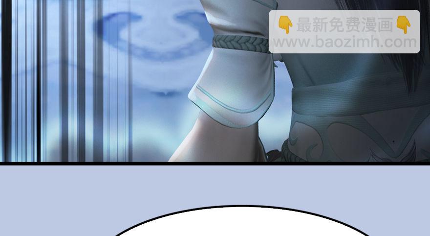 155 白堇VS若柳85