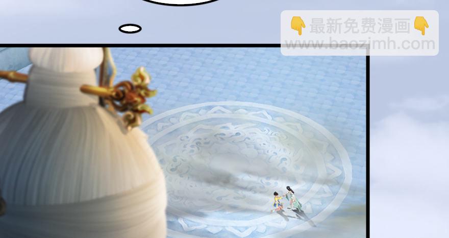 155 白堇VS若柳88