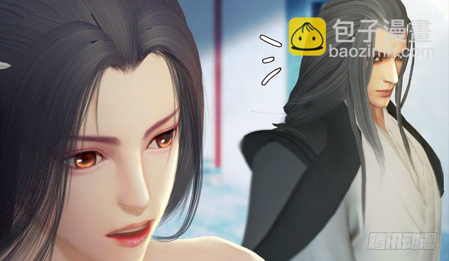 155 白堇VS若柳9