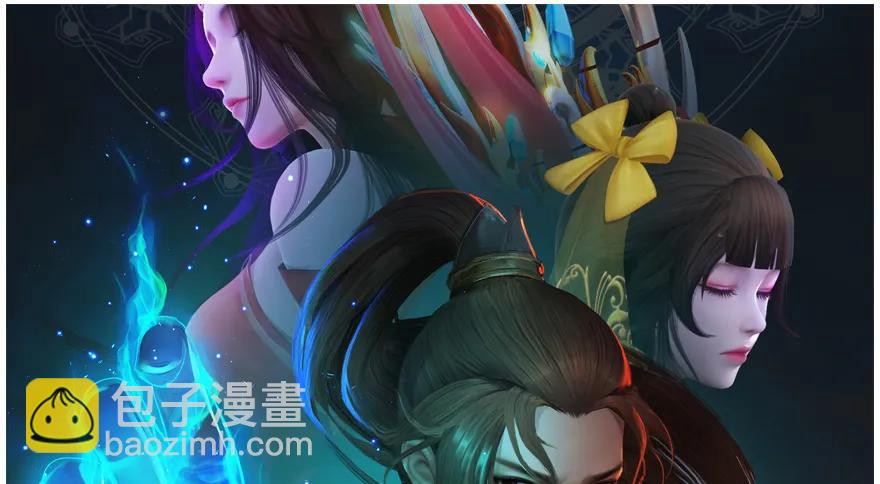 159 徐天成VS戚禄106