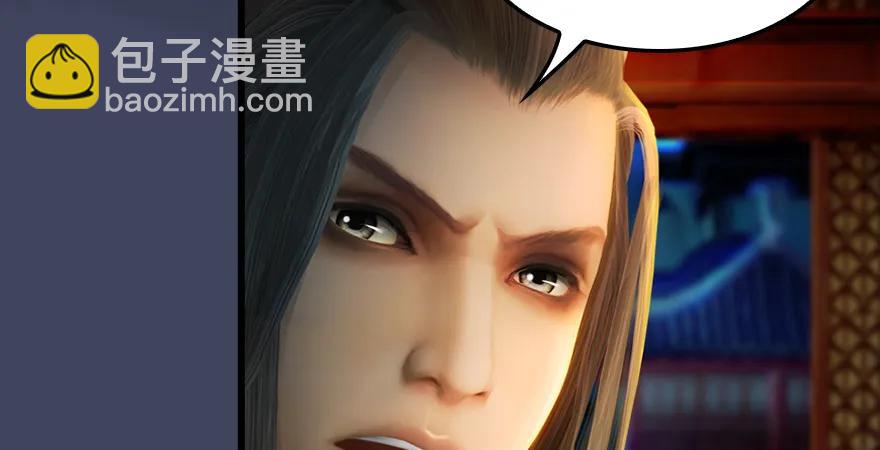 159 徐天成VS戚禄11