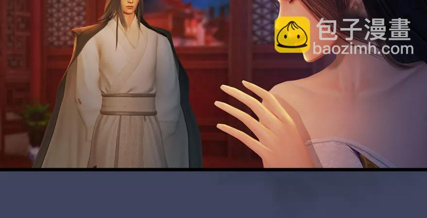 159 徐天成VS戚禄19