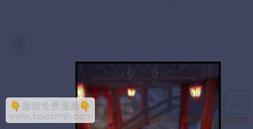 159 徐天成VS戚禄20