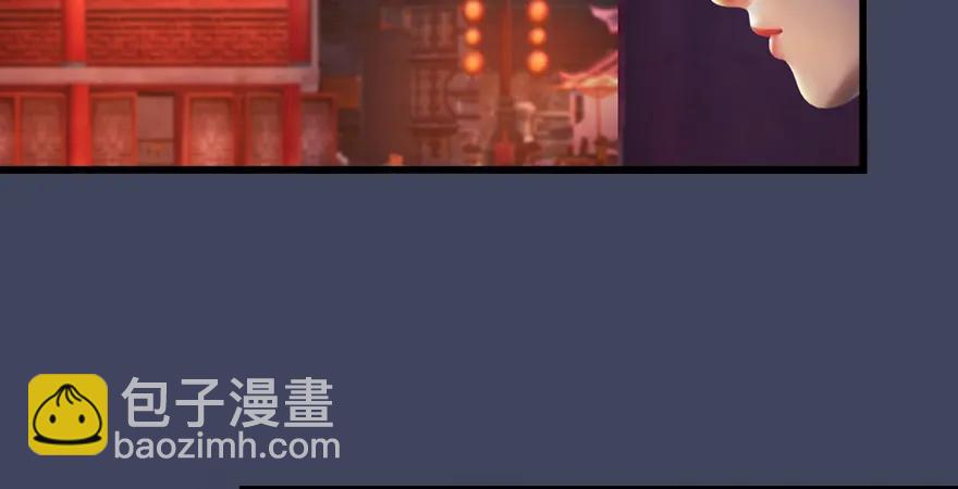 159 徐天成VS戚禄26