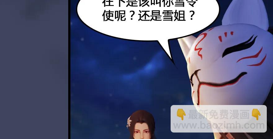 159 徐天成VS戚禄28