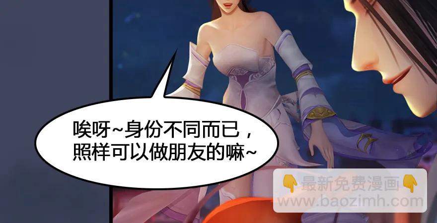 159 徐天成VS戚禄29