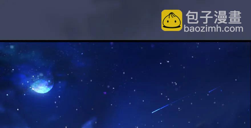 159 徐天成VS戚禄3
