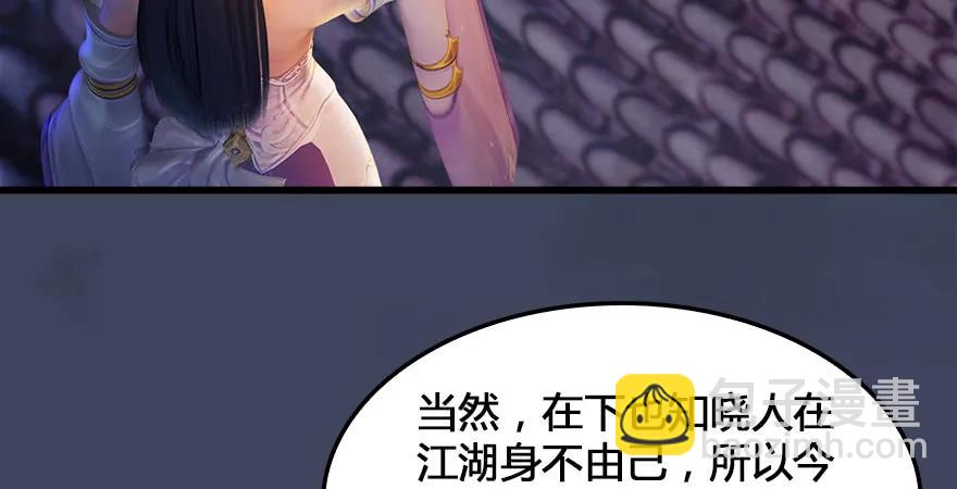 159 徐天成VS戚禄33