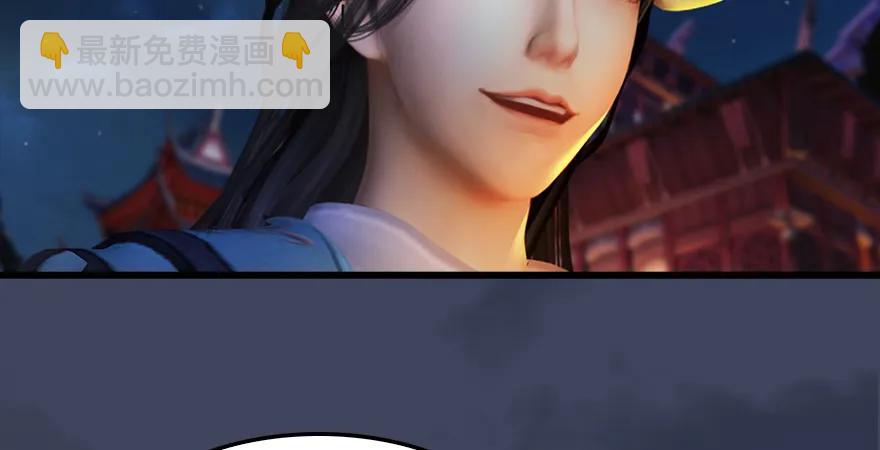 159 徐天成VS戚禄37