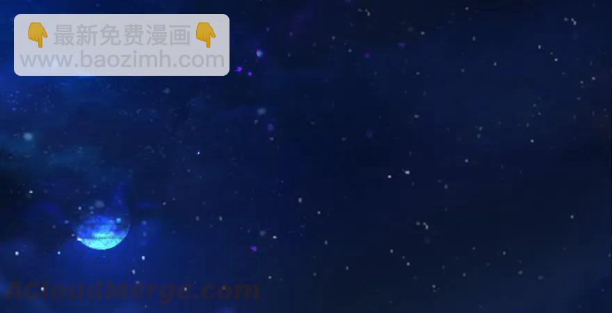159 徐天成VS戚禄40