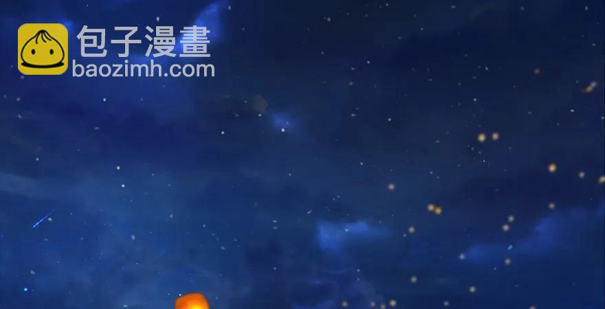 159 徐天成VS戚禄41