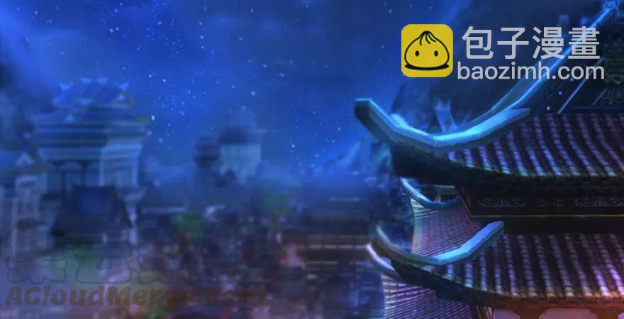 159 徐天成VS戚禄5