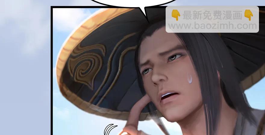 159 徐天成VS戚禄60