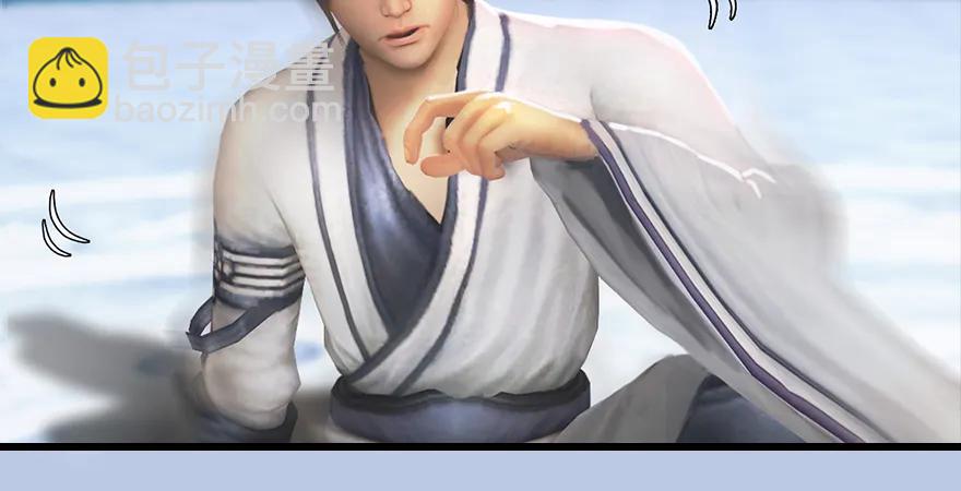 159 徐天成VS戚禄65
