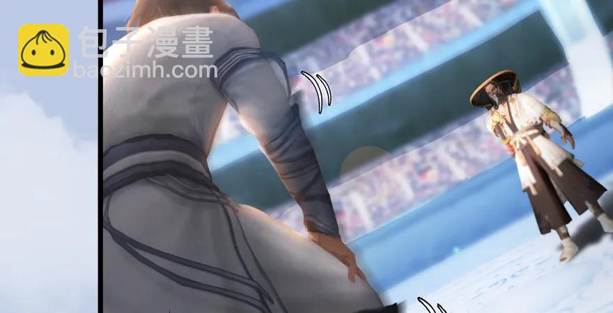 159 徐天成VS戚禄67
